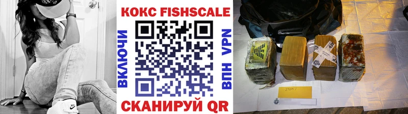 Cocaine VHQ  kraken как войти  Спас-Деменск 