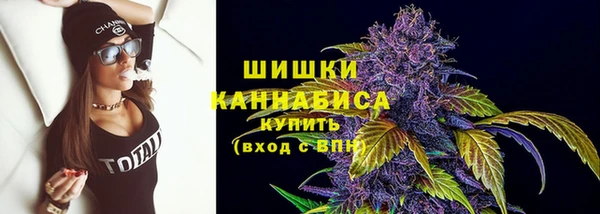 бутик Арсеньев