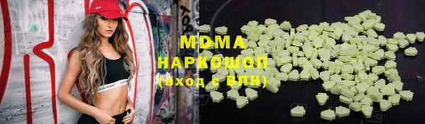 дурь Баксан