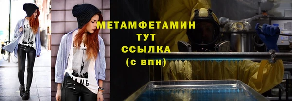 PSILOCYBIN Покров