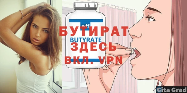 кокс Аркадак