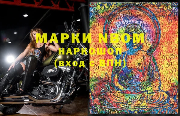 дурь Баксан