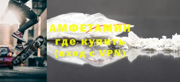 кокс Аркадак