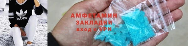 кокс Аркадак