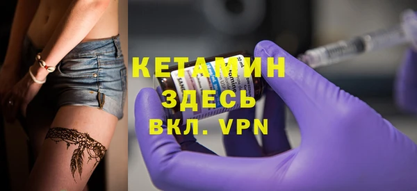 дурь Баксан