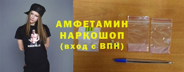 кокс Аркадак