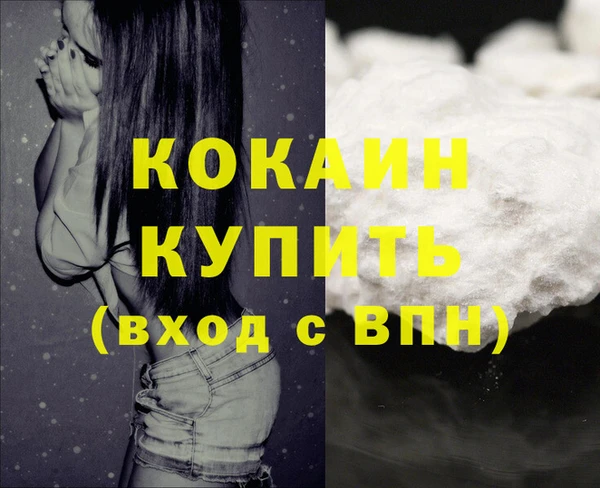 кокс Аркадак