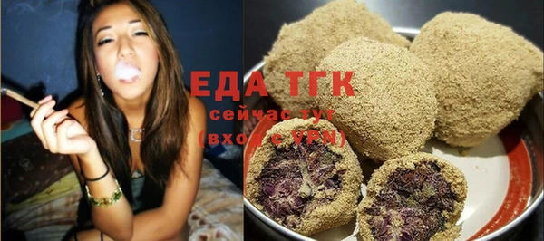 кокс Аркадак