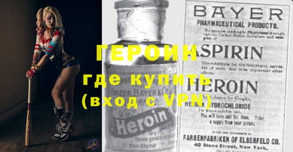 МДПВ Балабаново