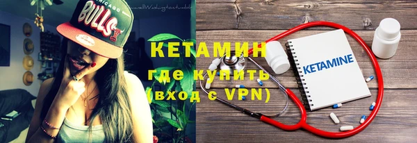 каннабис Покачи