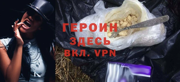 дурь Баксан