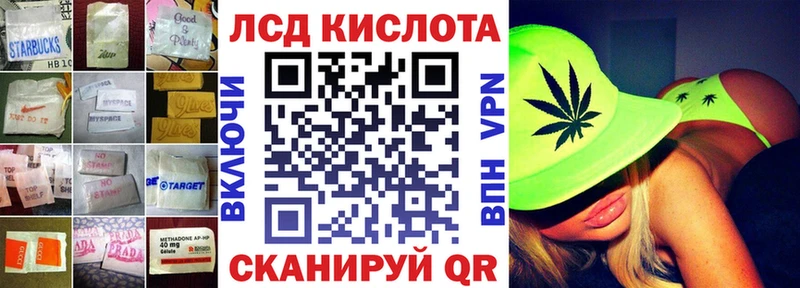 наркошоп  Спас-Деменск  Лсд 25 экстази ecstasy 