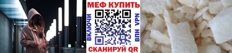 KRAKEN как войти  Спас-Деменск  МЯУ-МЯУ мяу мяу 