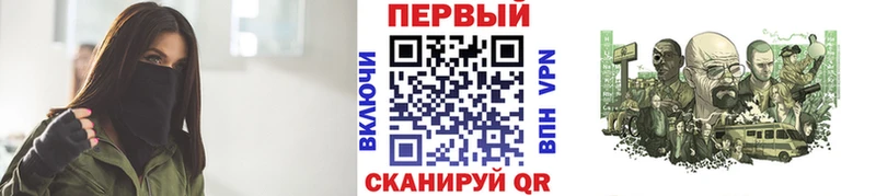 Первитин Декстрометамфетамин 99.9%  Спас-Деменск 
