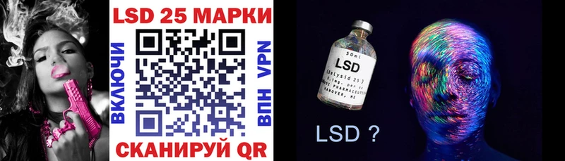 где продают   Спас-Деменск  Марки NBOMe 1500мкг 
