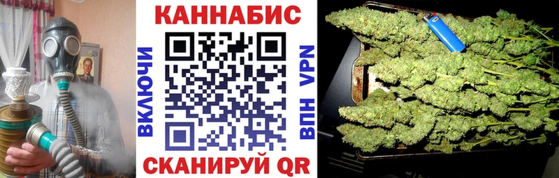 Бошки Шишки White Widow  купить наркотик  blacksprut ССЫЛКА  Спас-Деменск 